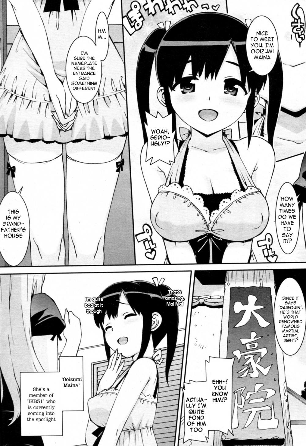 Hentai Manga Comic-Idol Sister-Chapter 2-2